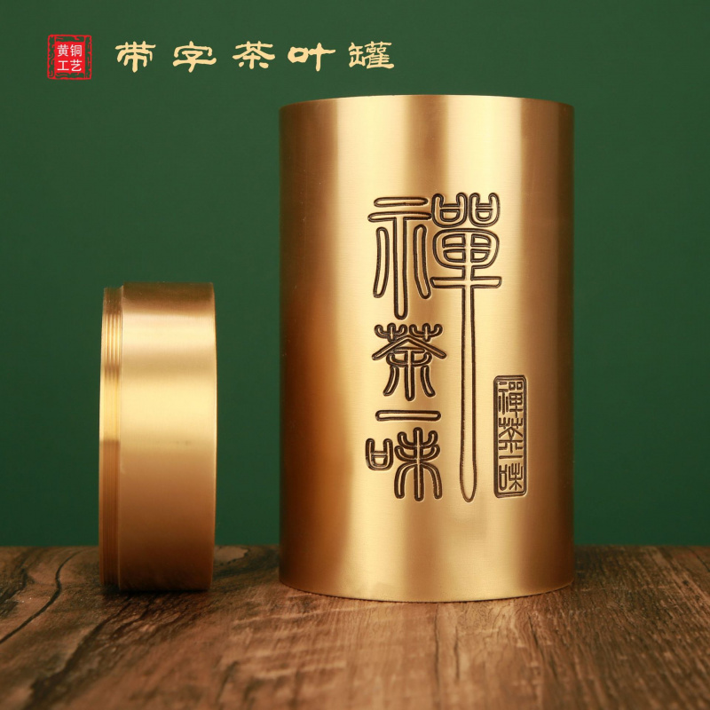 Home Fragrance Wholesale - Grosir Kuningan Murni Aroma Teh Rumah
