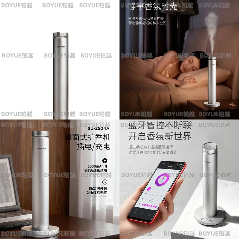 Home Fragrance Device - Diffuser Aroma Pintar Mesin Pewangi Otomatis