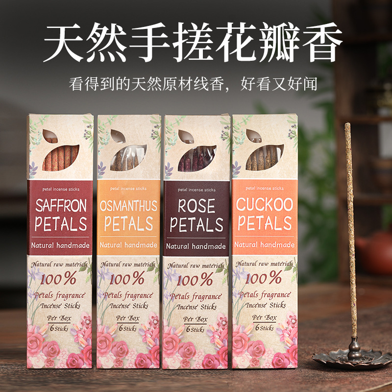1 Kotak 8 Batang Dupa Alami de - Home Fragrance Rose ulasan dan harga