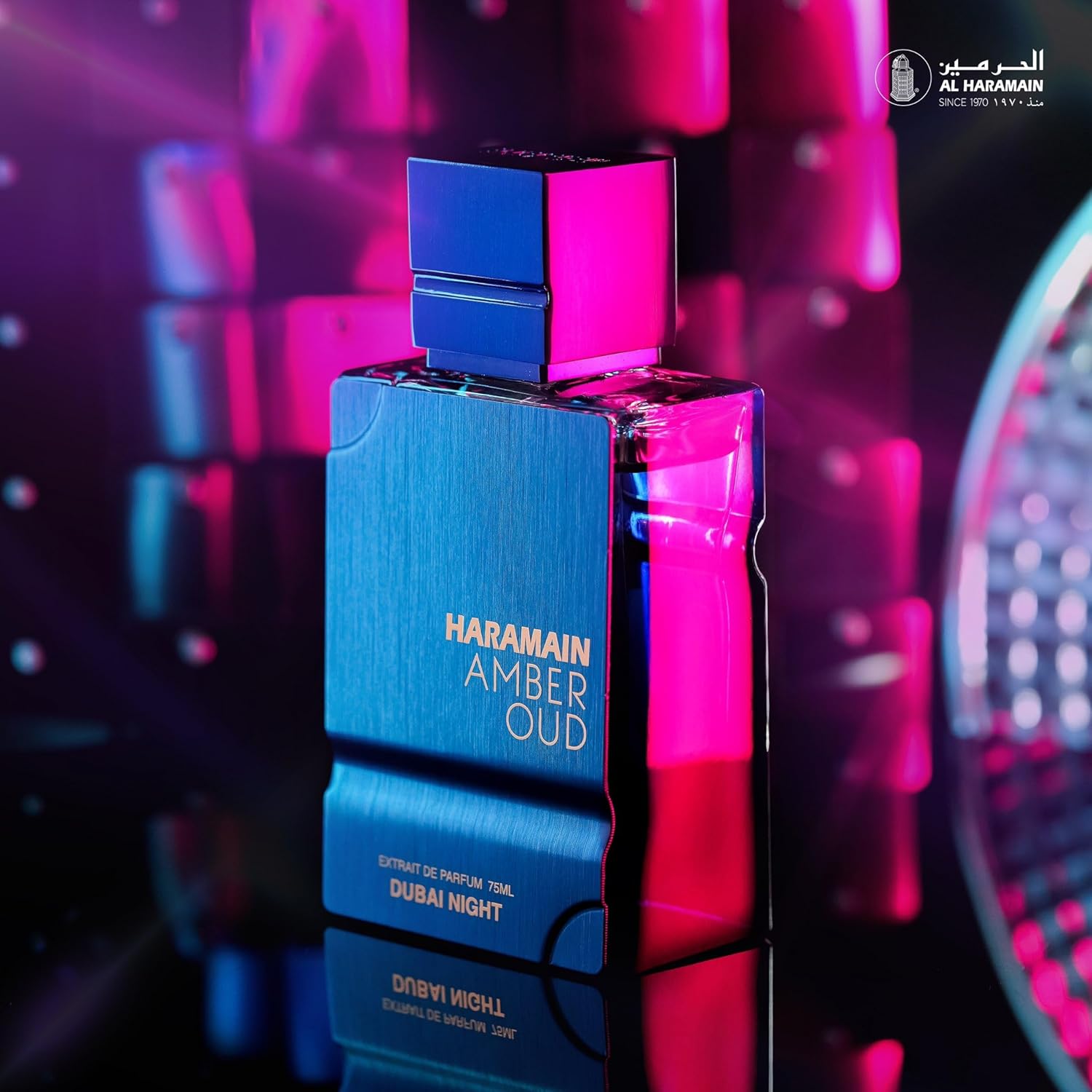 Al Haramain Amber Oud - Dubai  - Home Fragrance Dubai ulasan dan harga