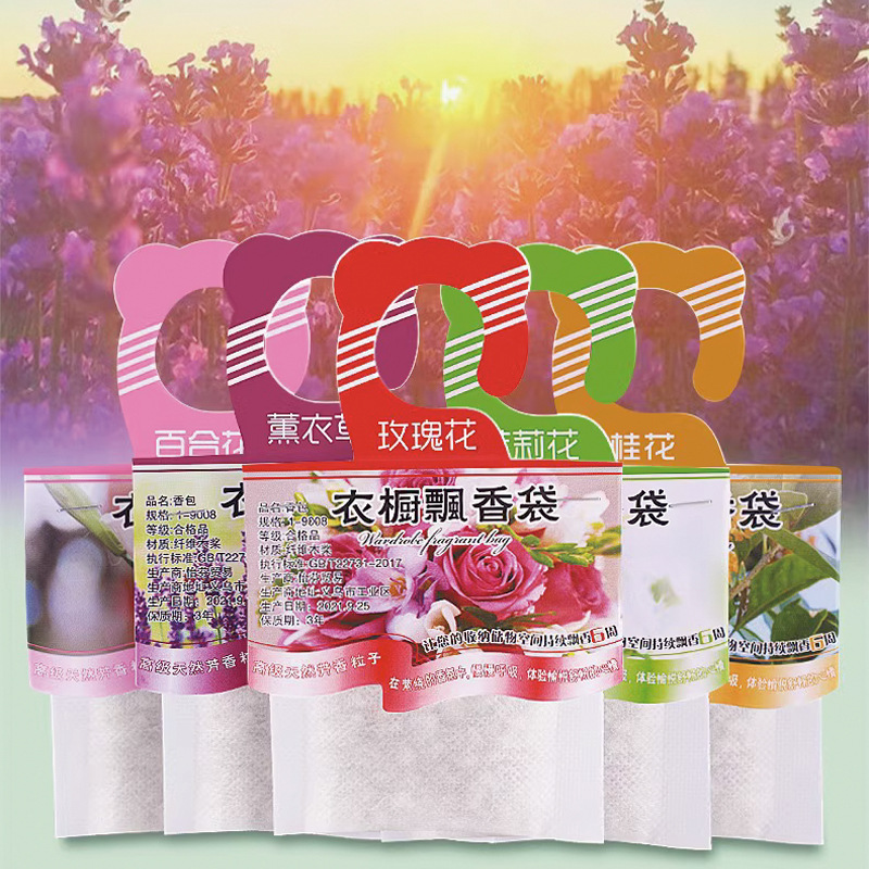 5 buah lemari pewangi sachet b - Home Fragrance Logo ulasan dan harga