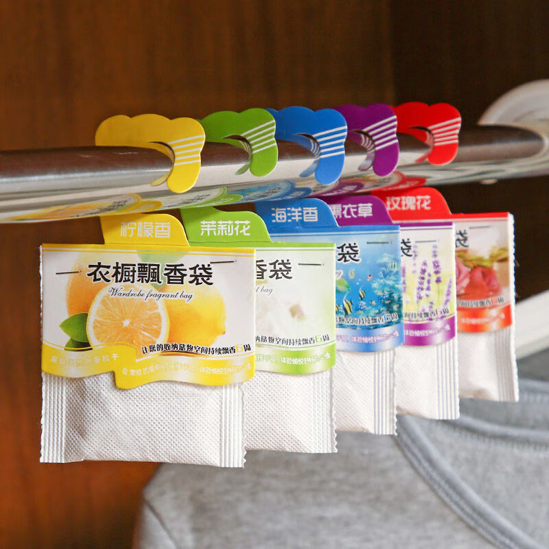 5 buah lemari pewangi sachet b - Home Fragrance Logo ulasan dan harga