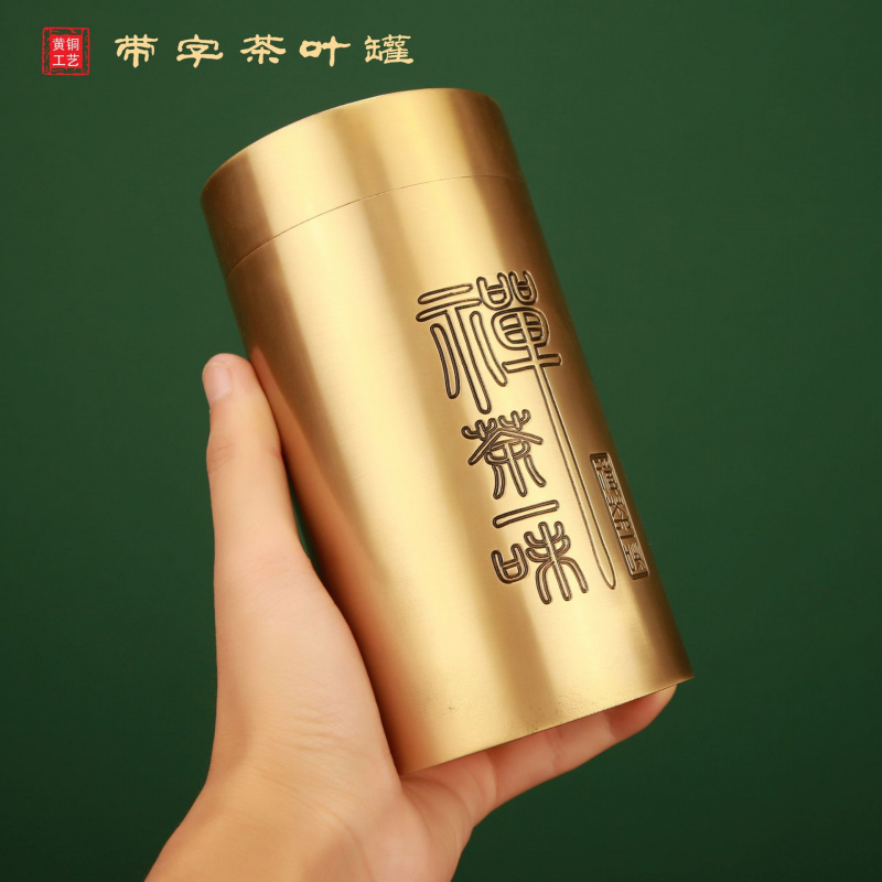 Grosir Kuningan Murni Aroma Te - Home Fragrance Wholesale ulasan dan harga