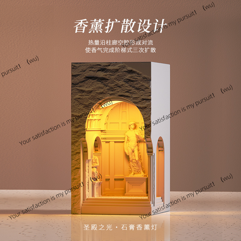 Lampu aromaterapi Nordik, lamp - Home Fragrance Wax Melts ulasan dan harga